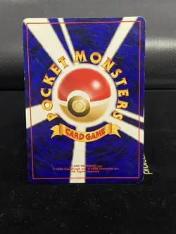 Pokemon TCG Starmie #121 Awakening Legends Unlimited Holo Rare (Japanese) - Image 2