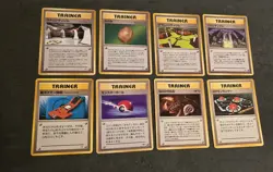 Lot Pokemon Card WOTC TRAINER JAPAN WIZARD VINTAGE OLD - Image 2