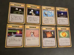 Lot Pokemon Card WOTC TRAINER JAPAN WIZARD VINTAGE OLD - Image 4
