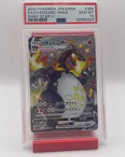 Pokemon Charizard VMAX Shiny Star V Card PSA 10 Gem Mint - Image 1
