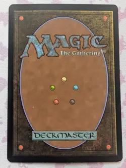 Rancor x1 Core Set 2013 M13 Magic the Gathering MTG - Image 2