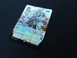 Lightning Helix JP FOIL NM [Strixhaven: Mystical Archives] Mtg Magic Free Track! - Image 2