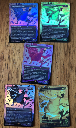 MTG - Traveling Chocobo - Foil -Red, Green, Gold, Blue, Black Promo - SEE VIDEO! - Image 3