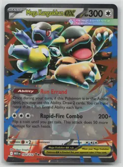 Pokemon Card Mega Kangaskhan ex Double Rare ME01: Mega Evolution 104/132 NM - Image 1