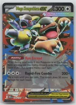 Pokemon Card Mega Kangaskhan ex Double Rare ME01: Mega Evolution 104/132 NM - Image 1
