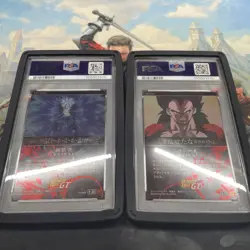 PSA 10 Dragon Ball Japanese Itajaga Card Vol.4 #20 #21 Son Goku Vegeta w/ Guard - Image 4