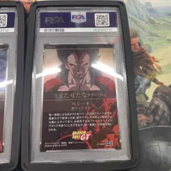 PSA 10 Dragon Ball Japanese Itajaga Card Vol.4 #20 #21 Son Goku Vegeta w/ Guard - Image 5