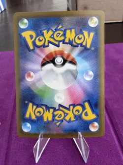Penny 354/190 SAR Shiny Treasure ex sv4a Pokemon Card Japanese 1169 - Image 2