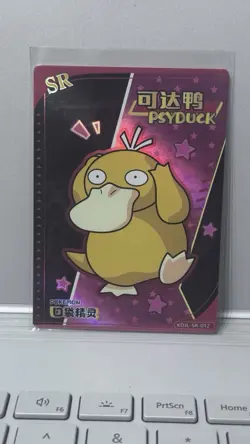 Pokemon eif Baby Card Psyduck SR KDJL-SR-012 - Image 1
