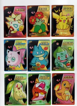 Pokemon Eif Lot SR Holo Chinese Trading Card Pikachu Charmander Munchlax Togepi - Image 1