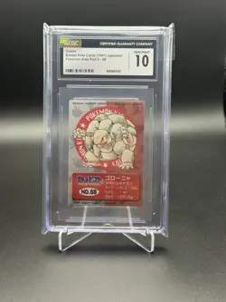 Pokemon Golem Bandai Kids Card Japanese CGC 10 1997 5-68 - Image 1