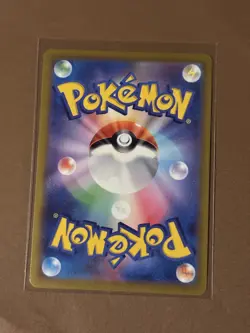 Pikachu 028/071 NM Pokemon GO Japanese Pokemon Card TCG - Image 2