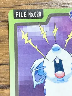 Pokemon Carddass Card Nidoran File No.29 Bandai Pocket Monsters 1997 Japan - Image 3