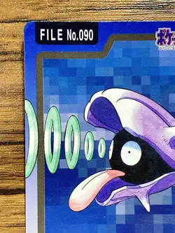 Pokemon Carddass Card Shellder File No.90 Bandai Pocket Monsters 1997 - Image 3