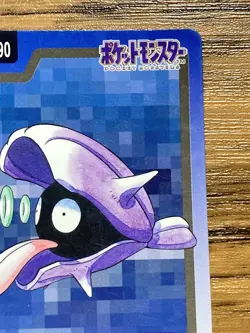 Pokemon Carddass Card Shellder File No.90 Bandai Pocket Monsters 1997 - Image 4