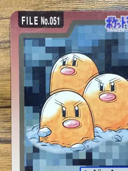 Pokemon Carddass Card Dugtrio File No.51 Bandai Pocket Monsters 1997 - Image 3