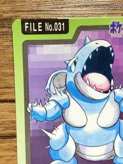 Pokemon Carddass Card Nidoqueen File No.31 Bandai Pocket Monsters 1997 Japan - Image 3
