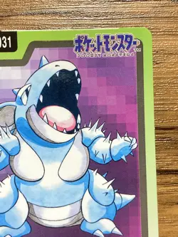 Pokemon Carddass Card Nidoqueen File No.31 Bandai Pocket Monsters 1997 Japan - Image 4