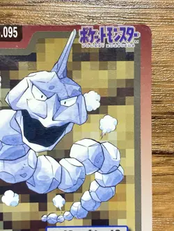 Pokemon Carddass Card Onix File No.95 Bandai Pocket Monsters 1997 Japan - Image 4