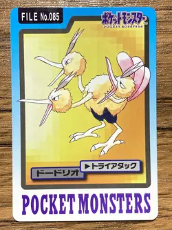 Pokemon Carddass Card Dodrio File No. 85 Bandai Pocket Monsters 1997 - Image 1