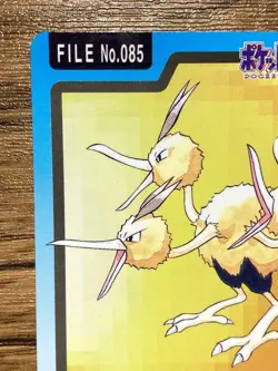 Pokemon Carddass Card Dodrio File No. 85 Bandai Pocket Monsters 1997 - Image 3