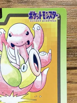 Pokemon Carddass Card Lickitung File No.108 Bandai Pocket Monsters 1997 Japan - Image 4