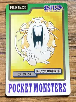 Pokemon Carddass Card Raticate File No.20 Bandai Pocket Monsters 1997 Japan - Image 1