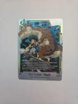 Dragon Ball Super Card Game - Son Gohan : Youth (Promo) FB05-054 SR - NM - Image 1