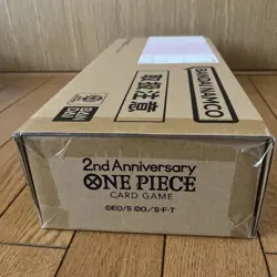 ONE PIECE Card Game 2nd Anniversary Set Collection Japanese Bandai Limited Ed - Image 2
