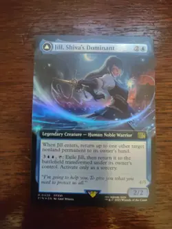 jill shiva's dominant borderless foil - Image 1