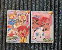 Vintage Misty Ash Pokemon Vending Machine Prism Holo Sticker Cards Rare NM-MINT! - Image 1