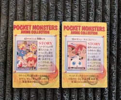 Vintage Misty Ash Pokemon Vending Machine Prism Holo Sticker Cards Rare NM-MINT! - Image 2