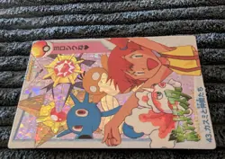 Vintage Misty Ash Pokemon Vending Machine Prism Holo Sticker Cards Rare NM-MINT! - Image 5