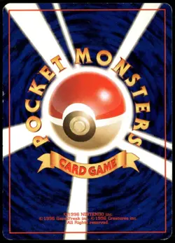 Moltres No. 146 Holo Rare Fossil Japanese Pokemon Card Damaged-1 - Image 2
