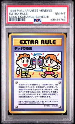 1998 POKEMON JAPANESE VENDING DECK EXCHANGE-SER III EXTRA RULE PSA 8 - Image 1