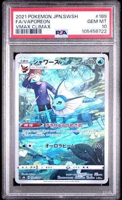 2021 POKEMON JPN SWORD & SHIELD VMAX CLIMAX #189 FULL ART/VAPOREON PSA 10 - Image 1