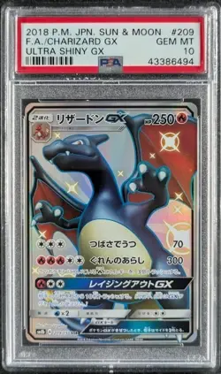 2018 POKEMON JAPANESE SUN & MOON ULTRA SHINY GX #209 FA/CHARIZARD GX ULTRA - Image 1