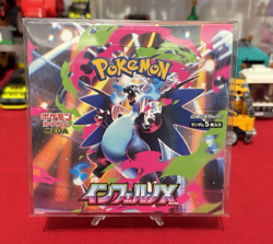 Inferno X Booster - Box Sealed Pokemon Japanese Mega M2 - Free Shippin No Tariff - Image 2
