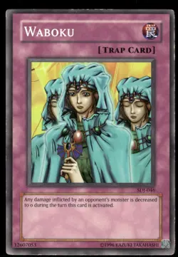 Waboku SDJ-046 Starter Deck: Joey - Image 1