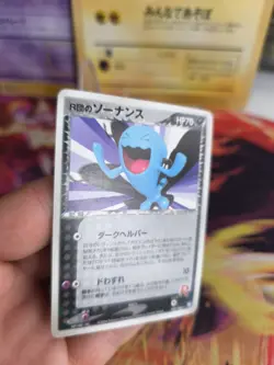 Pokemon Karte Card Rocket's Woingenau Wobbuffet Ex Team Rocket Returns japan Exc - Image 3