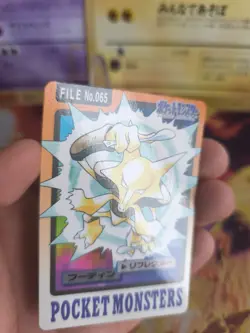 Pokemon Karte Card japanese carddass Pocket monsters 1997 Alakazam Simsala NM - Image 2