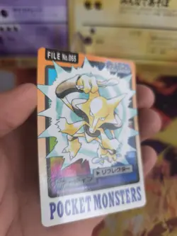 Pokemon Karte Card japanese carddass Pocket monsters 1997 Alakazam Simsala NM - Image 4