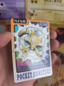 Pokemon Karte Card japanese carddass Pocket monsters 1997 Alakazam Simsala NM - Image 5