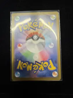 Empoleon ex SR 099/080 M2 Inferno X Pokemon Card Japanese *PACK FRESH* - Image 2
