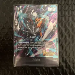 Zahha FS09-03 Dragon Ball Legends Collectible Card - Image 1