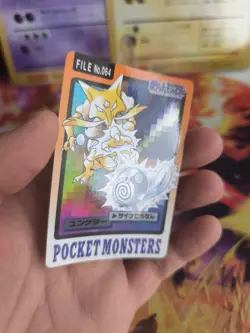 Pokemon Karte Card japanese carddass Pocket monsters 1997 Kadabra NM Poliwag - Image 4