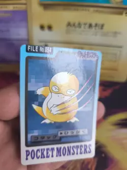 Pokemon Karte Card japanese carddass Pocket monsters 1997 Psyduck Enton NM - Image 3