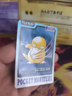 Pokemon Karte Card japanese carddass Pocket monsters 1997 Psyduck Enton NM - Image 4