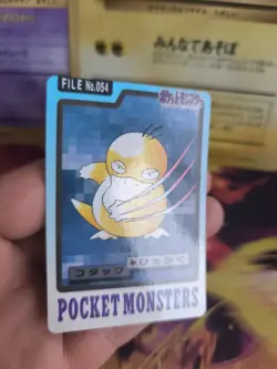 Pokemon Karte Card japanese carddass Pocket monsters 1997 Psyduck Enton NM - Image 5