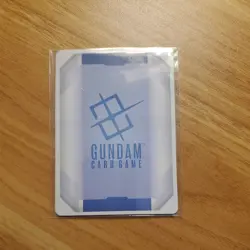 [Sealed] ST04-002 Strike Gundam Promo + Kira Card Game Foil Sealed Pack - Image 2